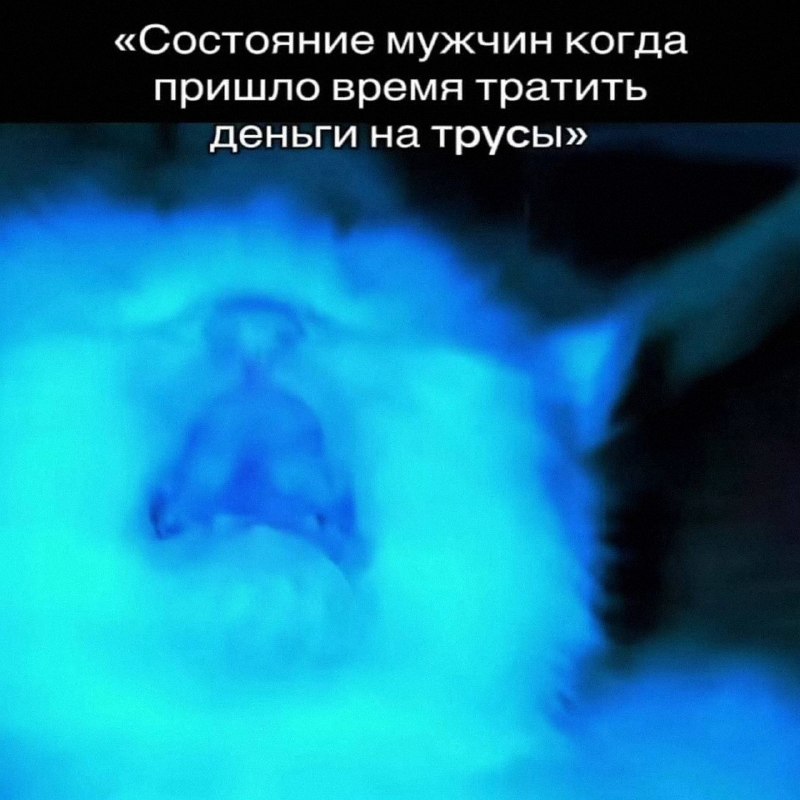 Утренняя подборочка