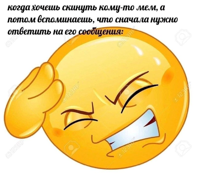 или выложить историю