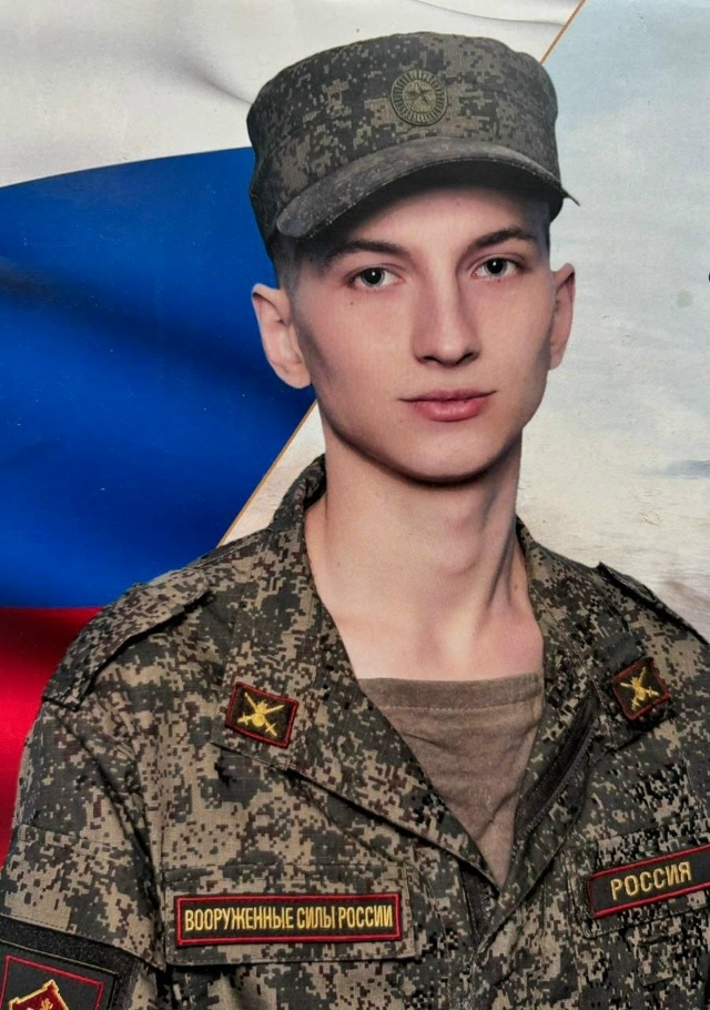 Выксунцы 22 ноября 2025 г. простятся с участником СВО Заха...