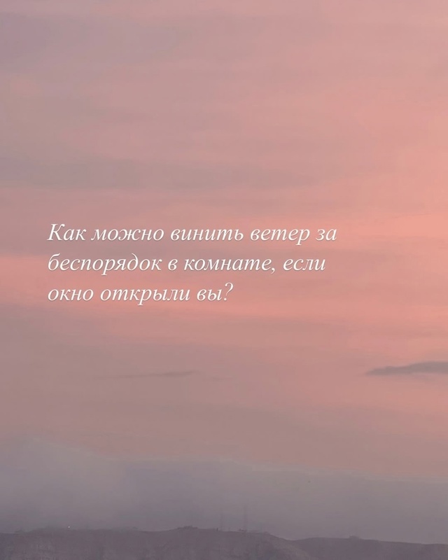 Просто мысли вслух