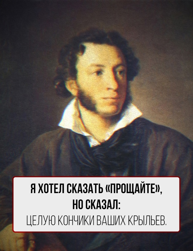 Учимся говорить красиво