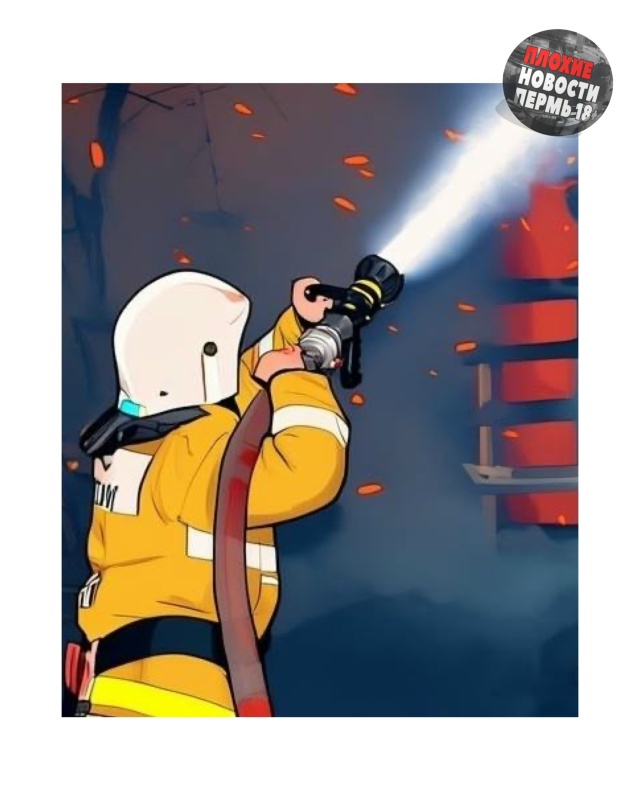 Вечером 4 декабря в Прикамье произошёл пожар в частном ...