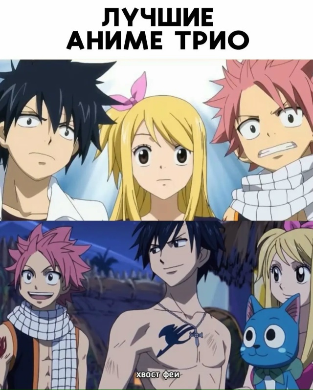 Кого забыла, пишите в комментариях 👇
Кстати там еще не...