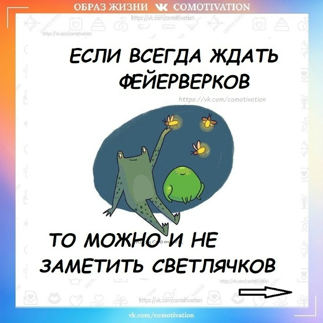 Просто и доходчиво