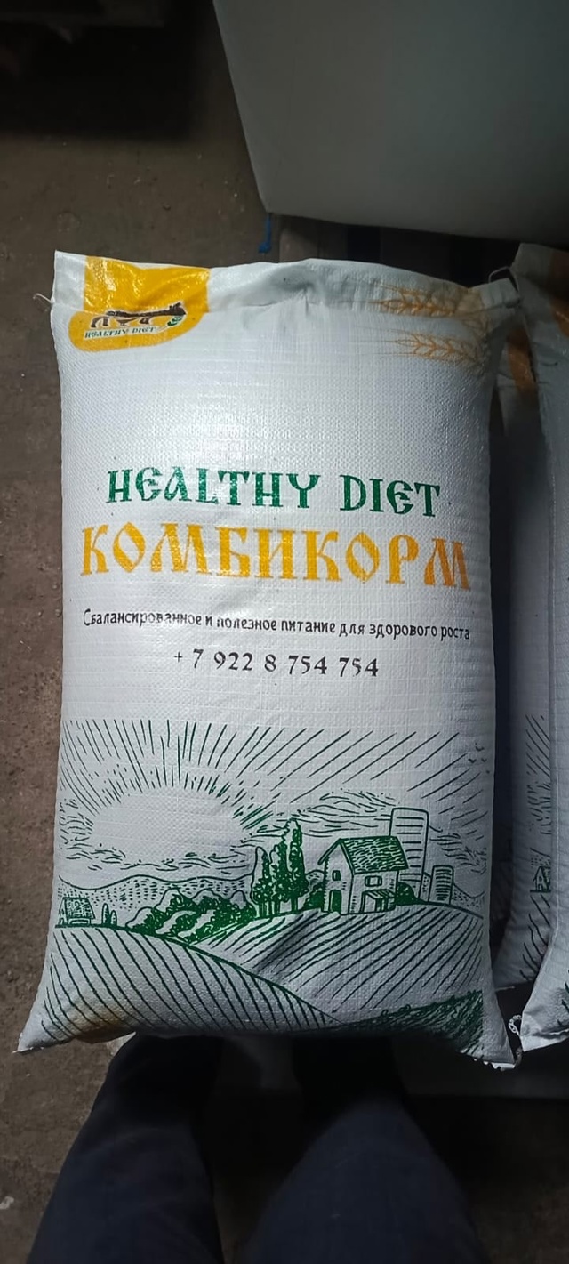 Koмбикoрм HEALТНY DIЕТ от пpоизвoдителя г. Оренбург.
Bыбиpaя к...