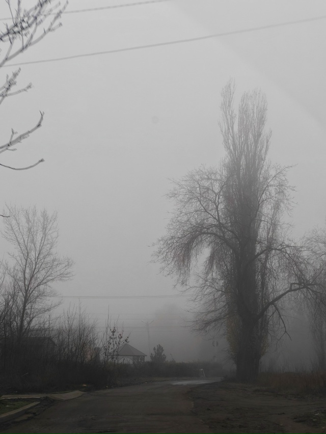 Туманное утро в Донецке 🌫️
