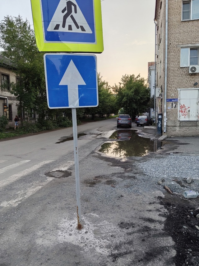 В Копейске после очередного дождя каждый раз такая сит...