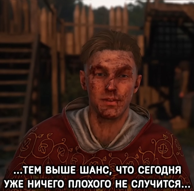 Философия Яна Птачека как мудрый жизненный ориентир
А...