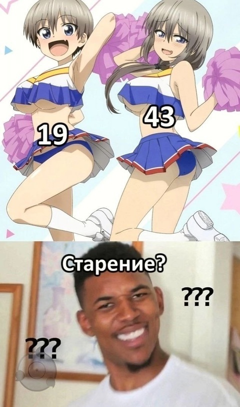 Как вам подборка?