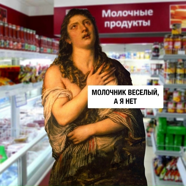 Жиза