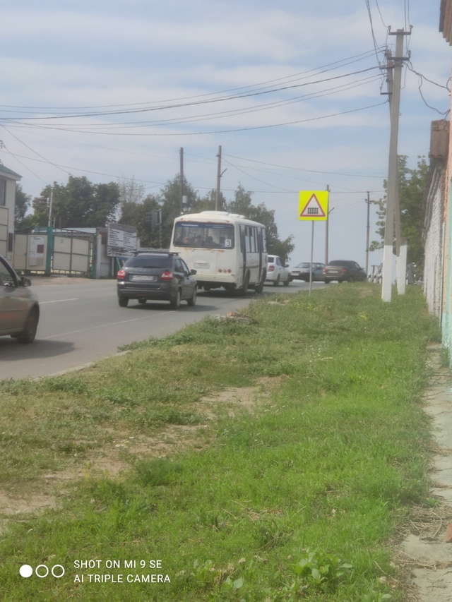 Почему не остановился на остановке?