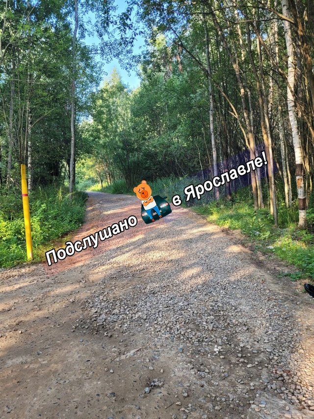 На Фрунзе начали строить обещанную мэром новую ж/д ста?...
