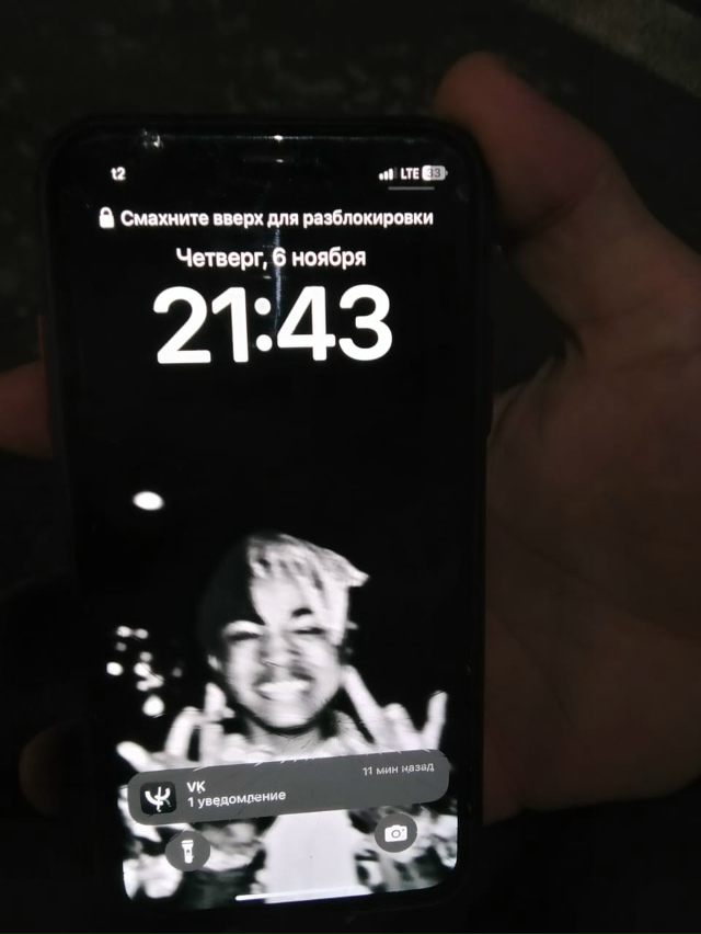 Найден телефон на конечной, забирать в Донере 24
[id758805078...