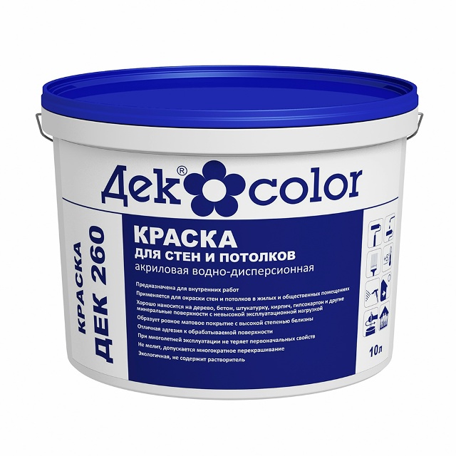 г.Бузулук ул.Магистральная 7
8 (35342) 5-27-92
89228327777
✅В НАЛИЧ...