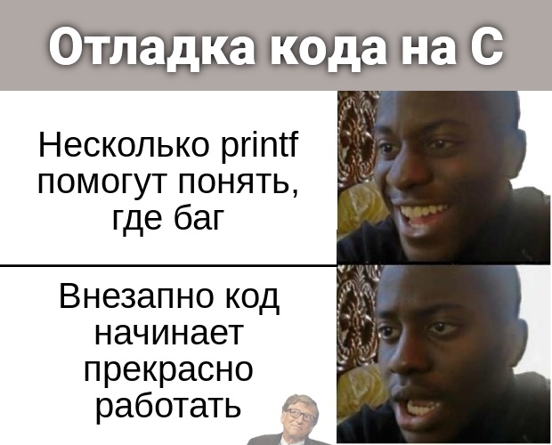#coding #программирование