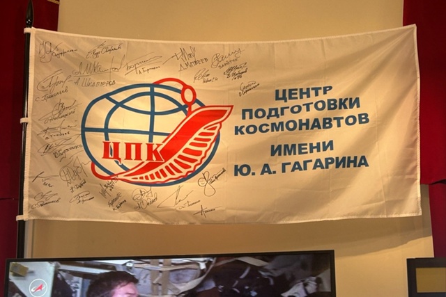 В Тамбове открылась выставка с редкими космическими э?...