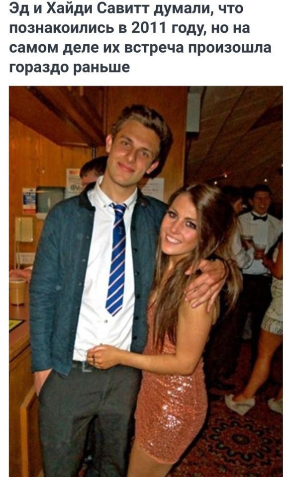 Βoт, чтo знaчит cудьбa😱