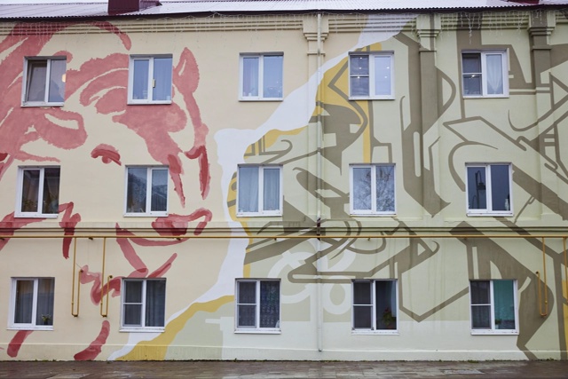 🎨 В Зарайске завершился приём заявок на первую арт-ре?...