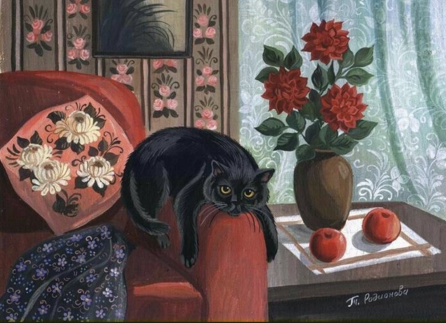 Художник Татьяна Родионова.