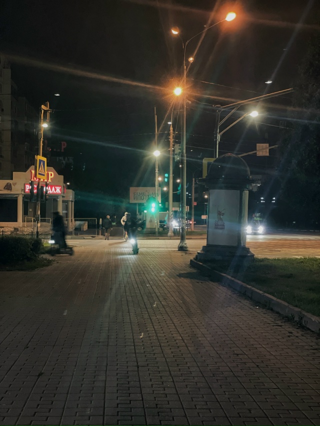 Доброй ночи ?