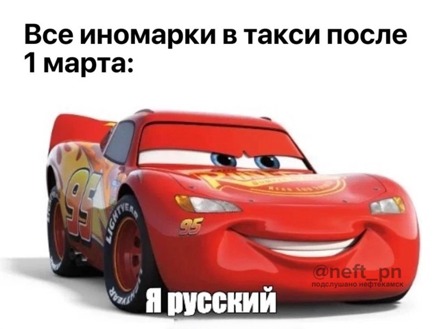 Б/У машины станут дешевле
Такое мнение у экспертов рын...