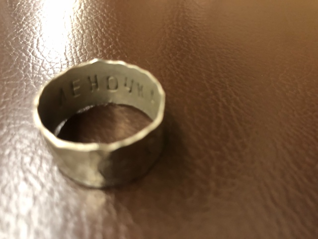 Найдено кольцо в метро на озерках