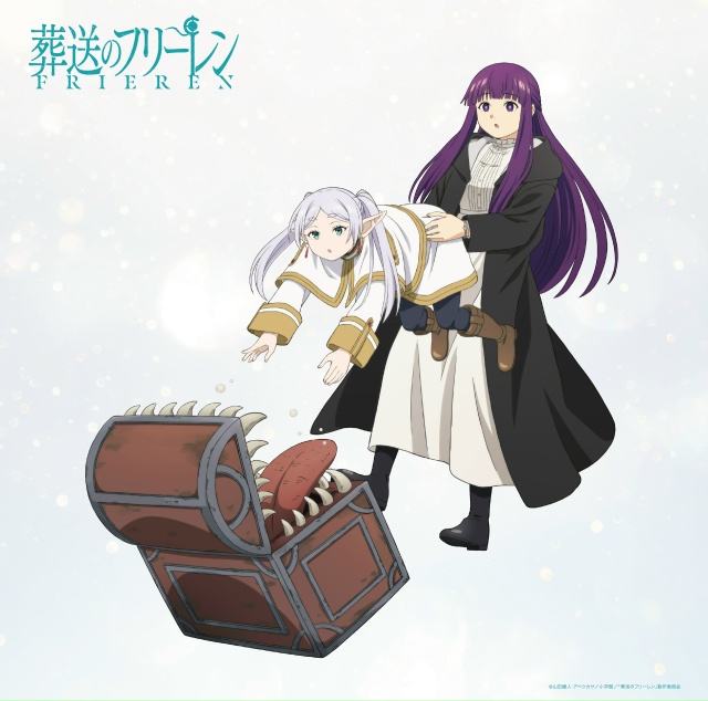 #Инфо_пост_аниме #Sousou_no_Frieren / Фрирен, провожающая в посл?...