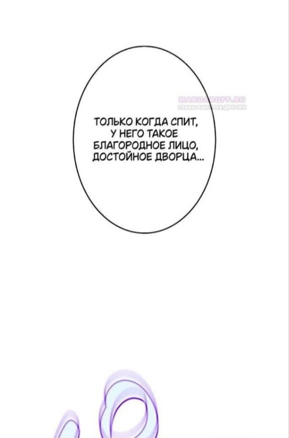 #Что_за_аниме