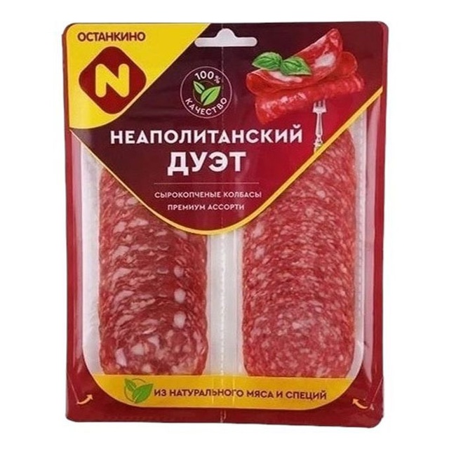 👉Опасный «мясной клей» нашли в колбасе «Останкинског...
