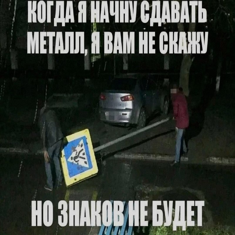 Ночная подборочка
Выходные, не спим