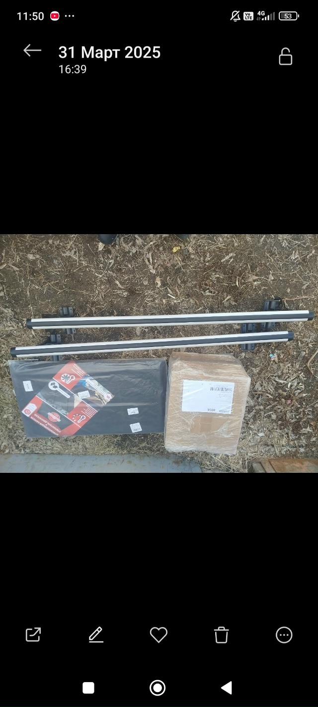 Продам на Лифан