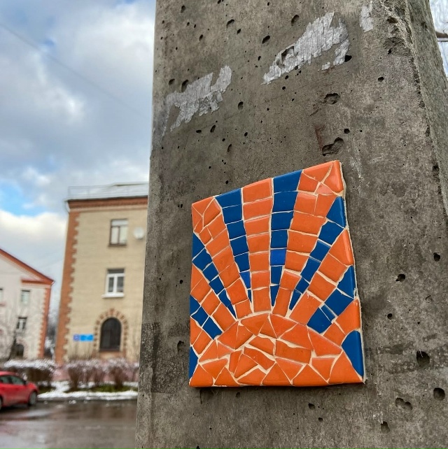 Солнышка не видно, ну хоть Осколки им делятся 🌅
Кто у...