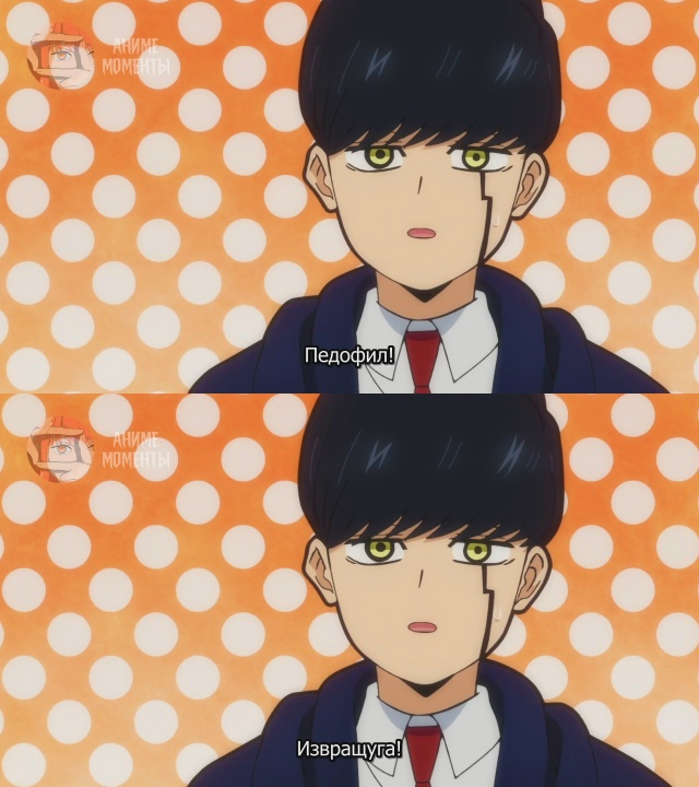 Магия и мускулы 🎬 4 серия