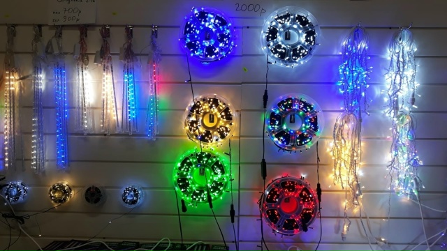 ‼‼ ВНИМАНИЕ‼‼ Урррра👍👍👍👍👍
В ЦУМЕ НА 4 ЭТАЖЕ ОТ?...