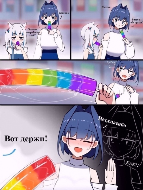 Как вам подборка?