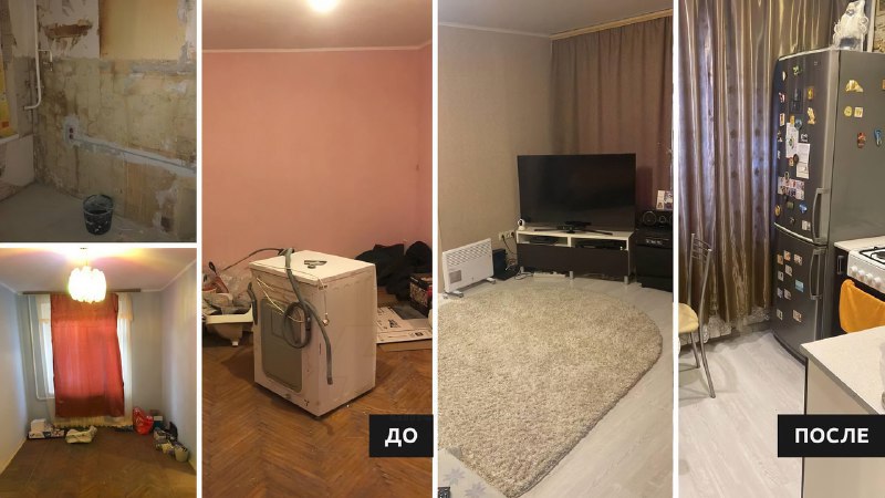 ⚡️Московская пенсионерка отсудила квартиру спустя шесть лет после продажи, заявив, что страдала умст