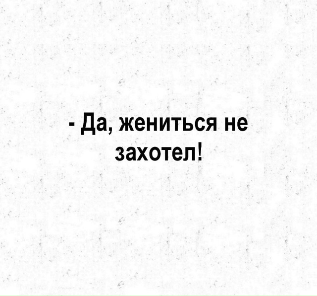 У них с детства уже эти претензии😅