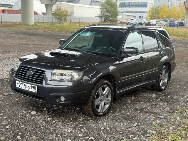 🚗💰 Хотите быстро продать свой автомобиль?💰🚗
📱 Поз...