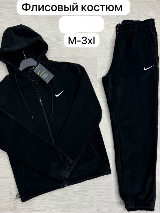 В [club232774666|ШАТУШ МЭН] новинки🔥
1. Зимний костюм мультик...