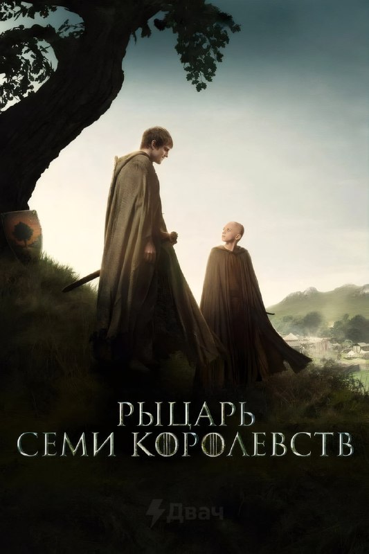 Ловите топ-15 крутых сериалов, которые сейчас рвут рейтинги: здесь собраны только свежие или ещё вых