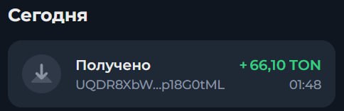 #Pizza_Tower 🍕
В очередной раз вывел прибыль из проекта:
Моя статистика:
Дата моего входа в проект