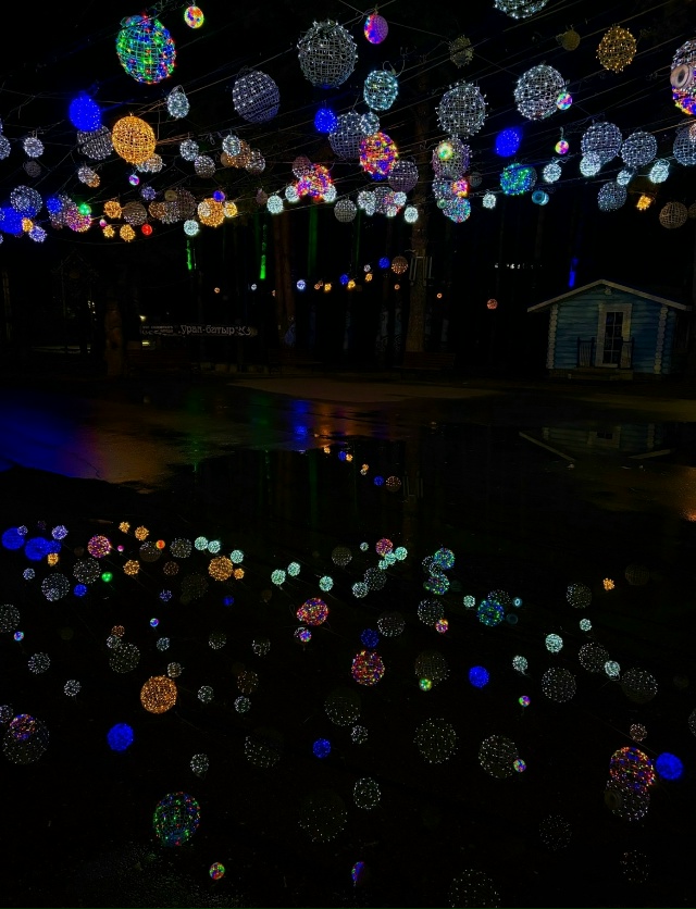 Всем спокойной ночи 😴🌙