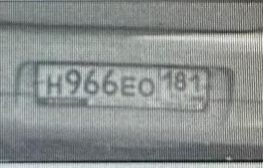 ⚡️Полиция разыскивает подозреваемого в двойном убий?...