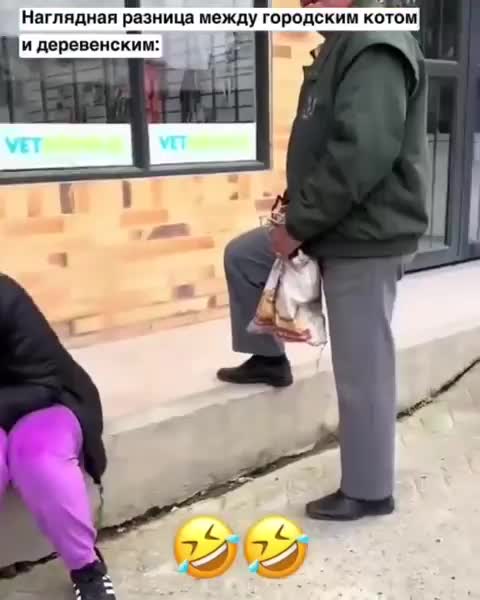 Разница действительно очень велика.