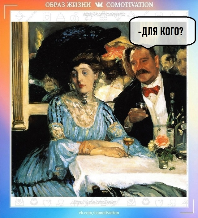 Убедительный аргумент.