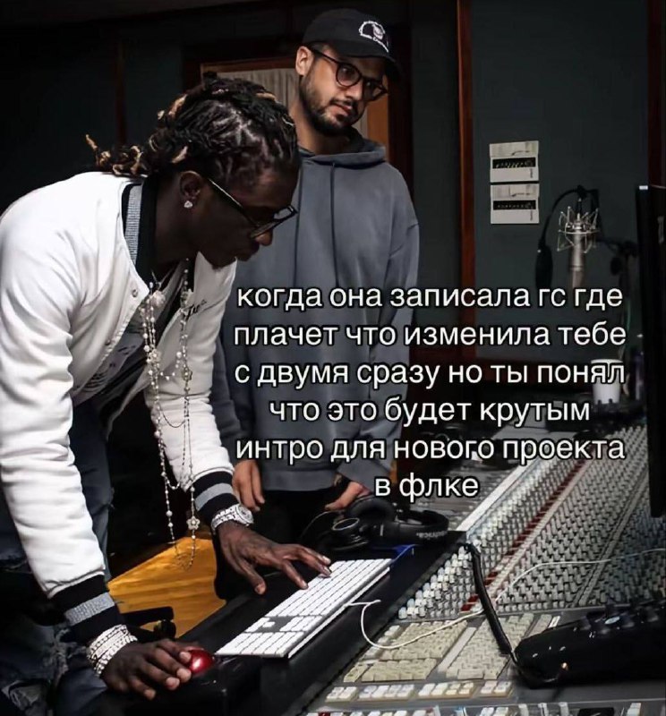 Утренняя подборочка