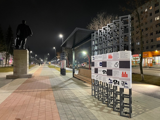 Нормально же благоустроили аллею, че вы обсираете все ?...