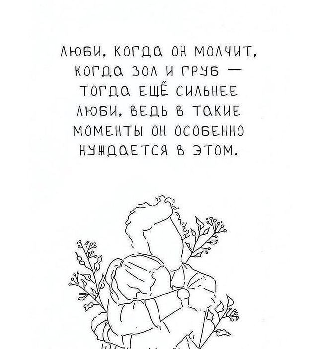 Очень простые, но очень важные вещи ☺️