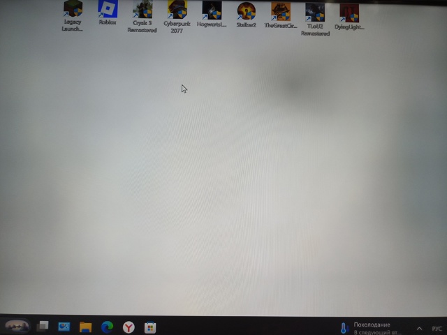 Подскажите пожалуйста, есть у нас в городе хорошие мас?...