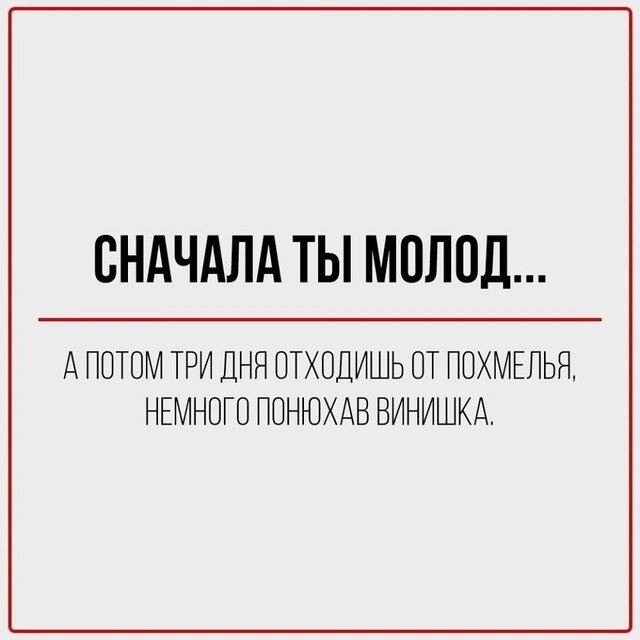 Неужели все так безнадежно? 😅